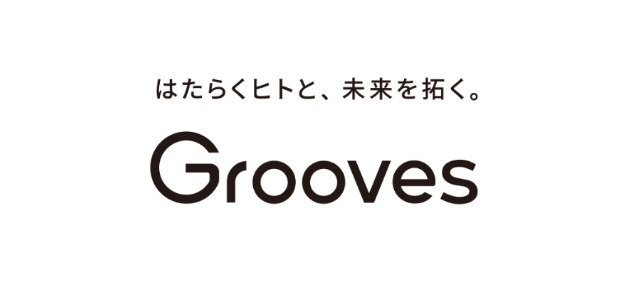 株式会社grooves