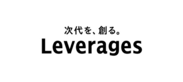 レバレジーズ株式会社