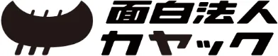 株式会社カヤック