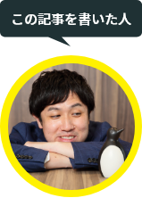 転職エージェント吉田