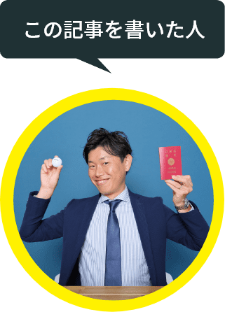 転職エージェント川原
