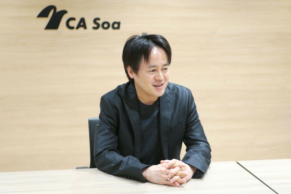 期待することについて語るCASoa小川さん