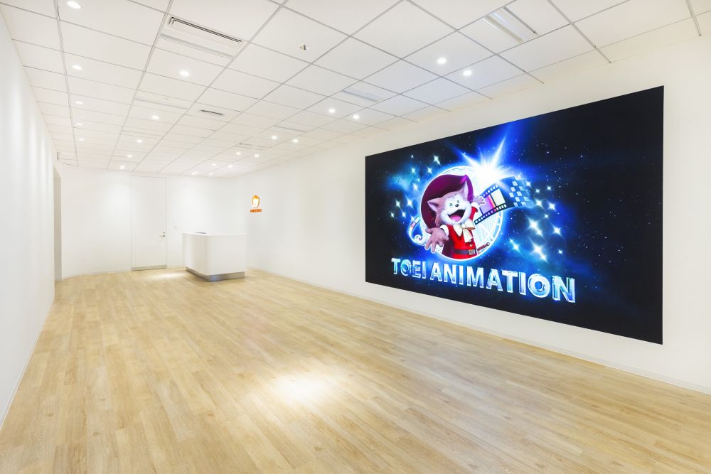 東映アニメーションエントランス