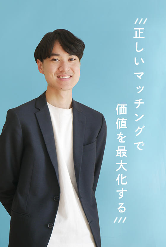 転職エージェント川口 裕翔